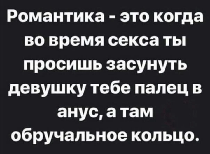 Анекдоты обо всем - Бодибилдинг форум AnabolicShops