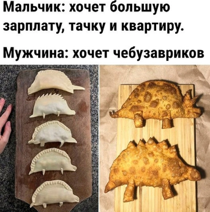 Анекдоты обо всем - Бодибилдинг форум AnabolicShops