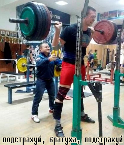 Анекдоты обо всем - Бодибилдинг форум AnabolicShops