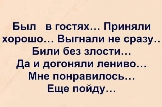 Оживим клановость! Кто с Питера? - Бодибилдинг форум AnabolicShops