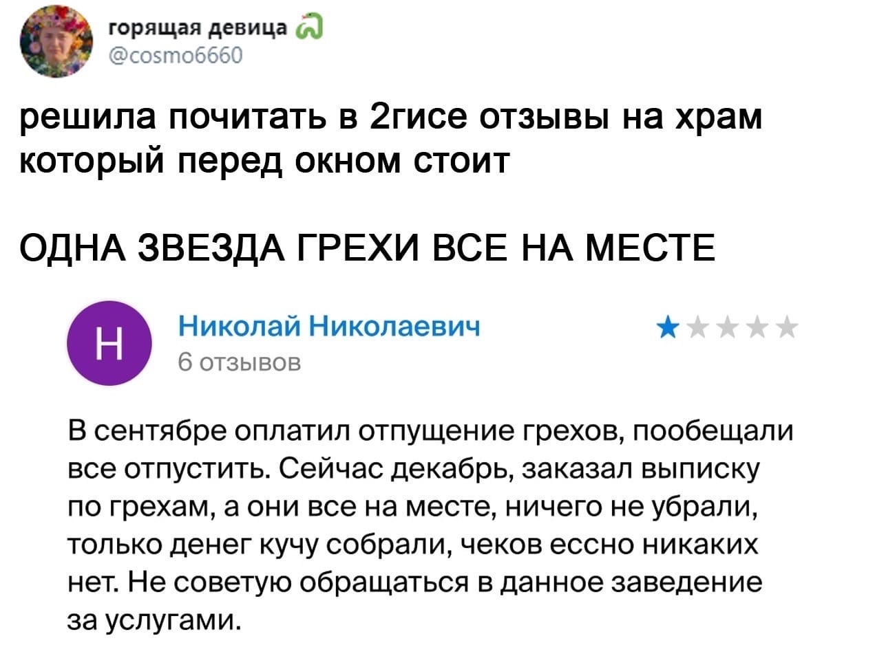 Анекдоты обо всем - Бодибилдинг форум AnabolicShops