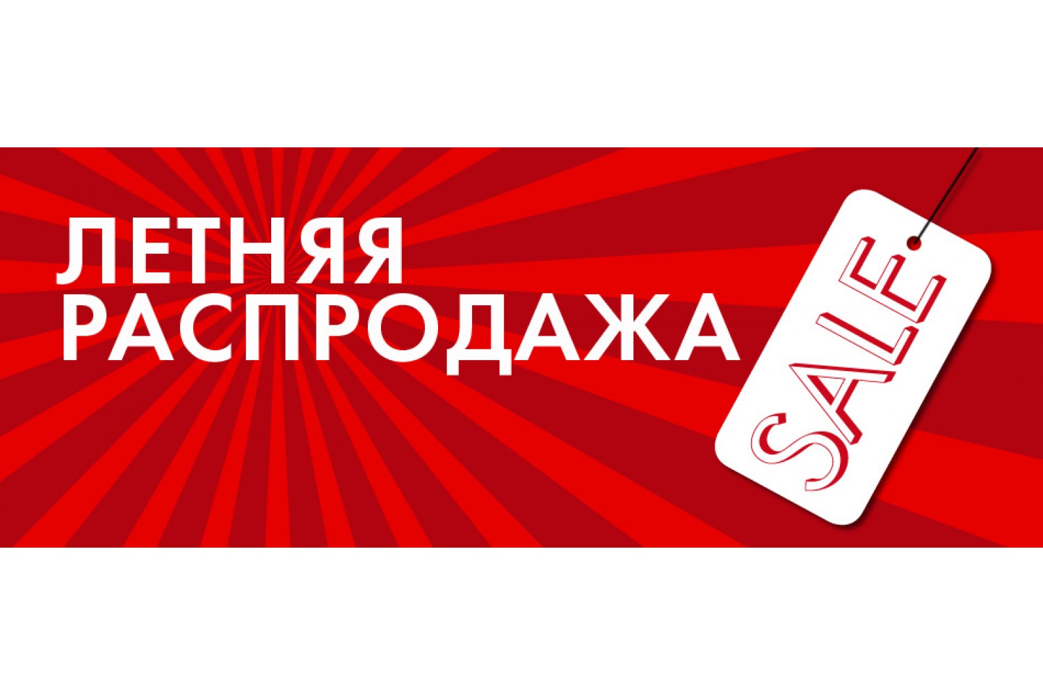 StoreGenerics.ru-Дженерики-все для ПКТ - Бодибилдинг форум AnabolicShops