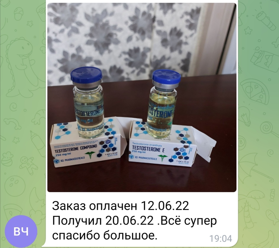 bestpharma.life - Бодибилдинг форум AnabolicShops