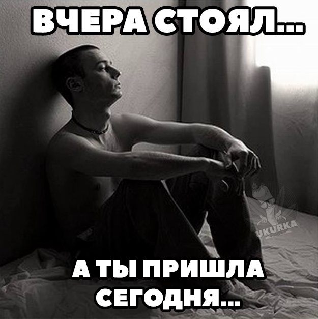 Анекдоты обо всем - Бодибилдинг форум AnabolicShops