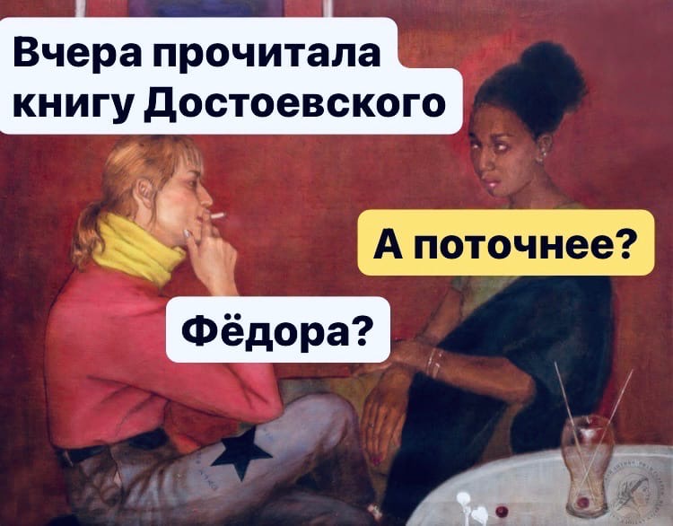 Анекдоты обо всем - Бодибилдинг форум AnabolicShops