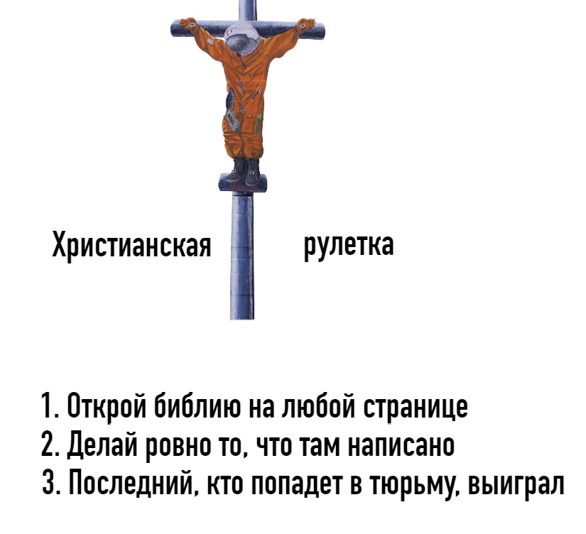 Анекдоты обо всем - Бодибилдинг форум AnabolicShops