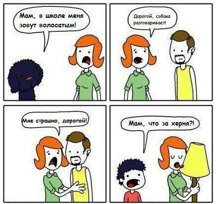 Анекдоты обо всем - Бодибилдинг форум AnabolicShops