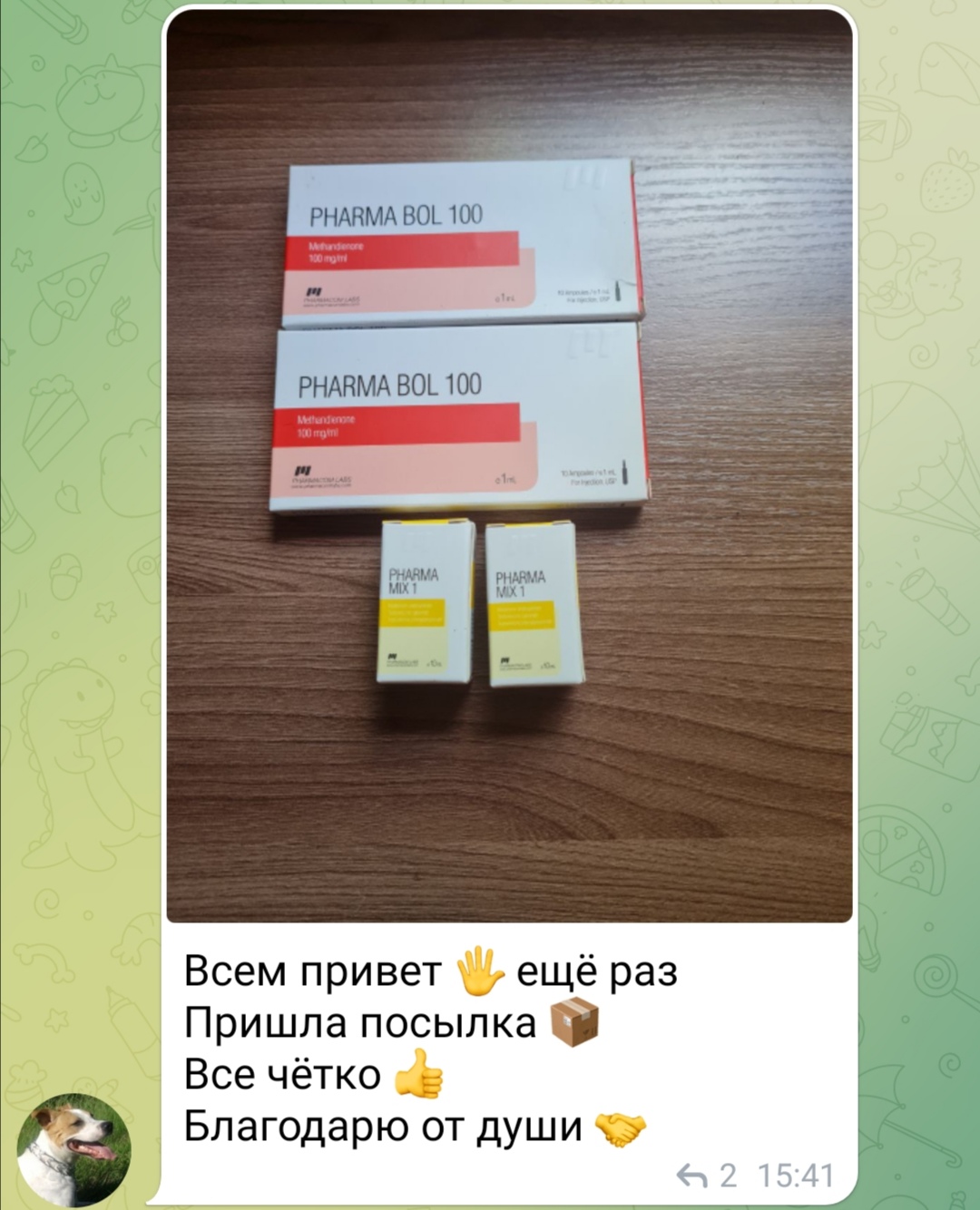 bestpharma.life - Бодибилдинг форум AnabolicShops