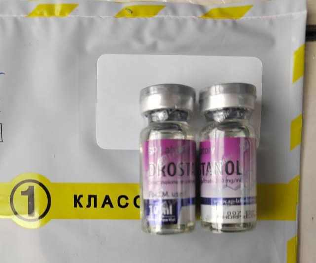 Fast-shop Отправка в день оплаты. - Бодибилдинг форум AnabolicShops