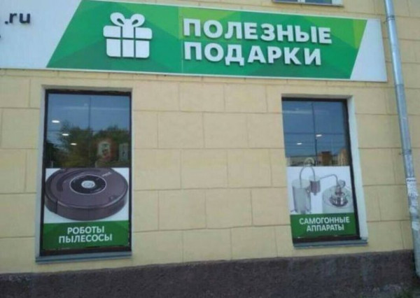 Курилка- разговоры на любые темы - Бодибилдинг форум AnabolicShops