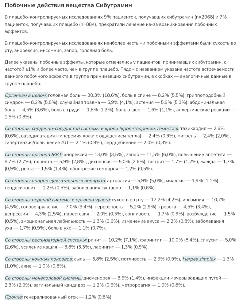 Sportpharma.shop =в Рунете с 2003 года= - Бодибилдинг форум AnabolicShops