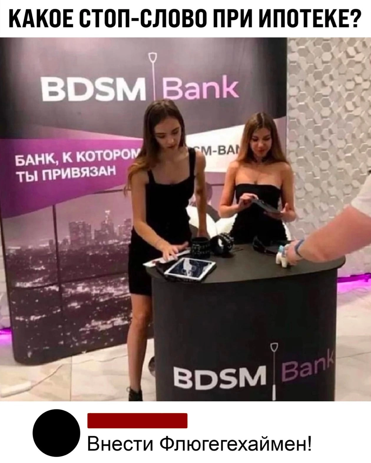 Анекдоты обо всем - Бодибилдинг форум AnabolicShops