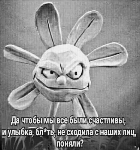 Курилка- разговоры на любые темы - Бодибилдинг форум AnabolicShops