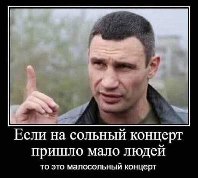 Анекдоты обо всем - Бодибилдинг форум AnabolicShops