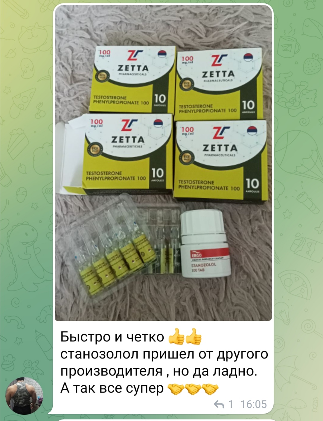 bestpharma.life - Бодибилдинг форум AnabolicShops