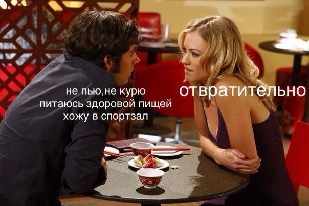 Анекдоты обо всем - Бодибилдинг форум AnabolicShops