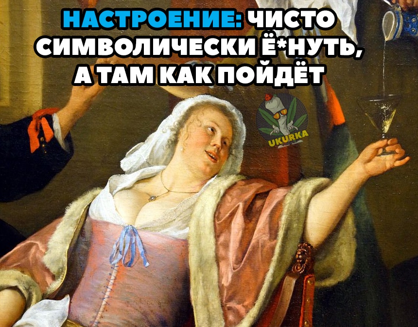 Анекдоты обо всем - Бодибилдинг форум AnabolicShops