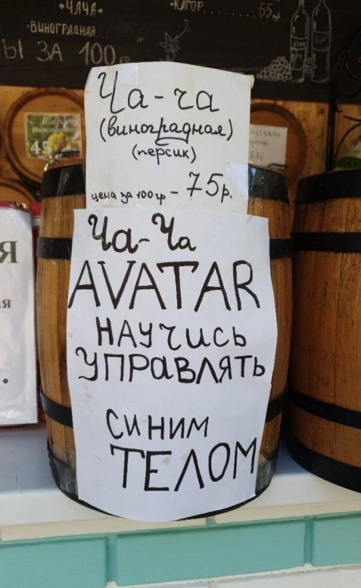 Анекдоты обо всем - Бодибилдинг форум AnabolicShops