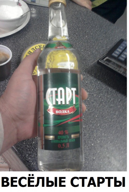 Анекдоты обо всем - Бодибилдинг форум AnabolicShops