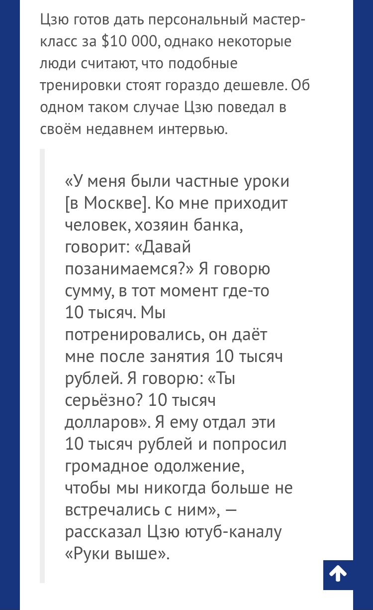 Курилка- разговоры на любые темы - Бодибилдинг форум AnabolicShops