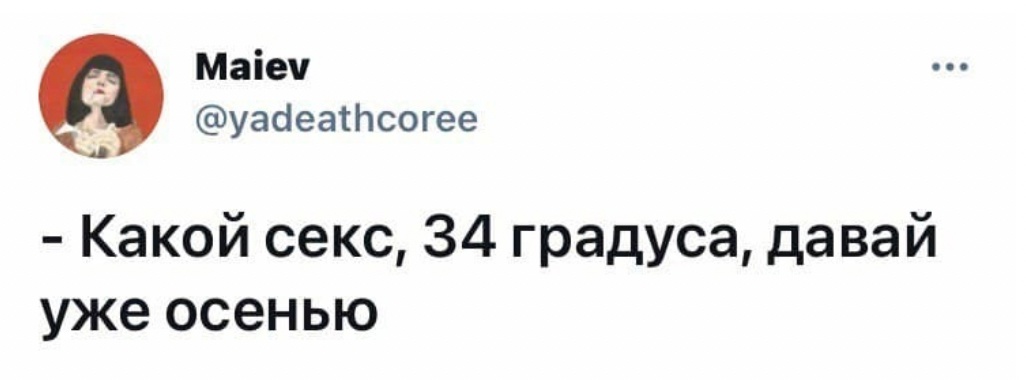 Анекдоты обо всем - Бодибилдинг форум AnabolicShops