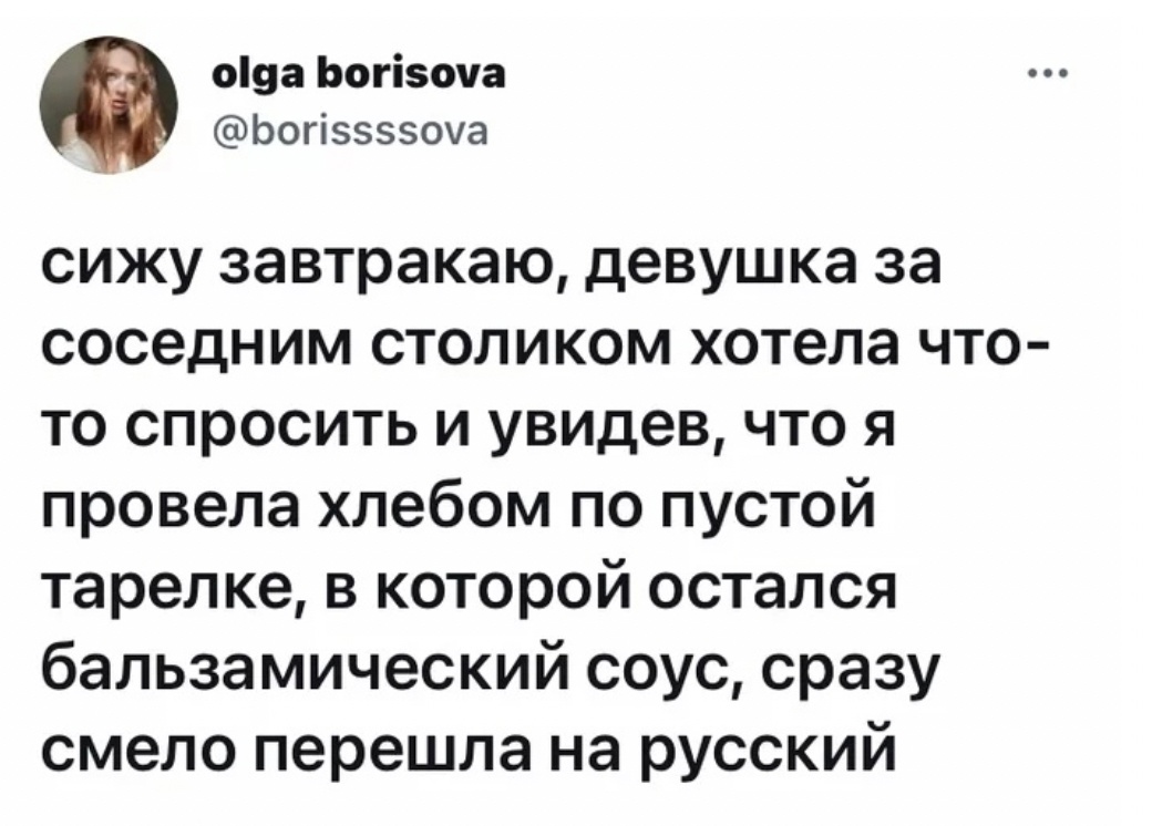 Анекдоты обо всем - Бодибилдинг форум AnabolicShops