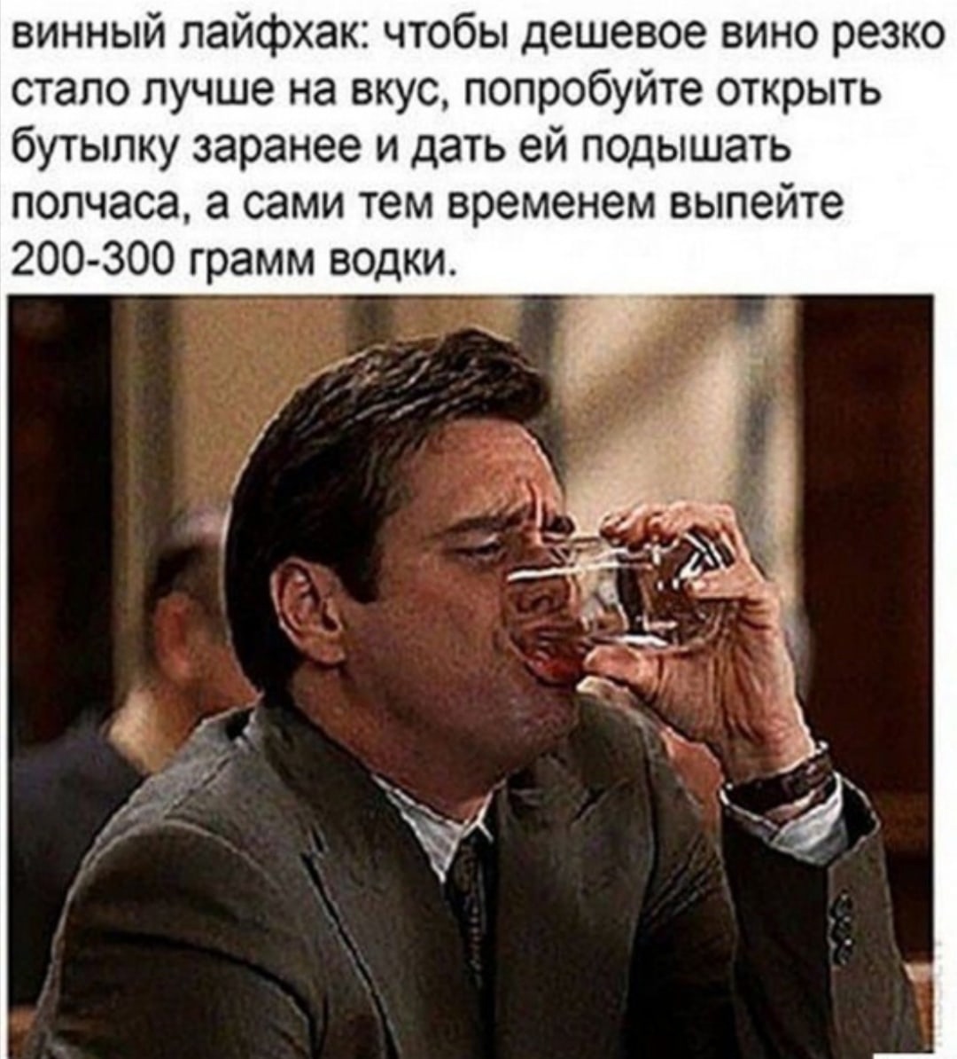 Анекдоты обо всем - Бодибилдинг форум AnabolicShops