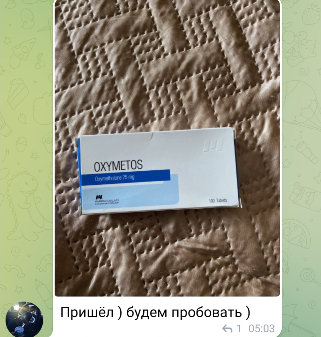 bestpharma.life - Бодибилдинг форум AnabolicShops