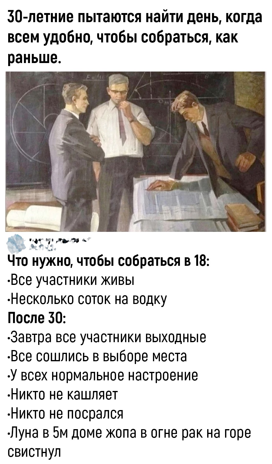 Оживим клановость! Кто с Питера? - Бодибилдинг форум AnabolicShops