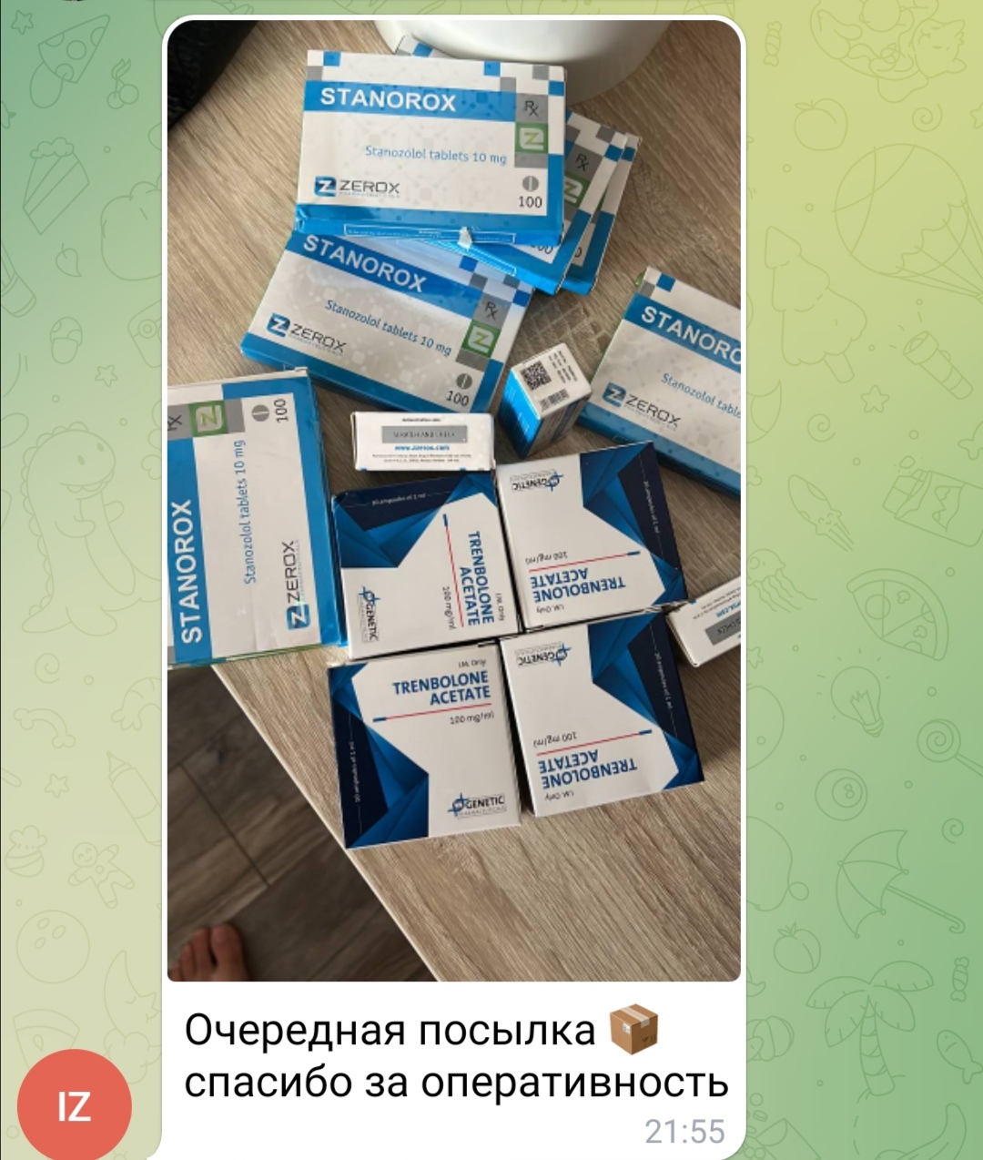 bestpharma.life - Бодибилдинг форум AnabolicShops
