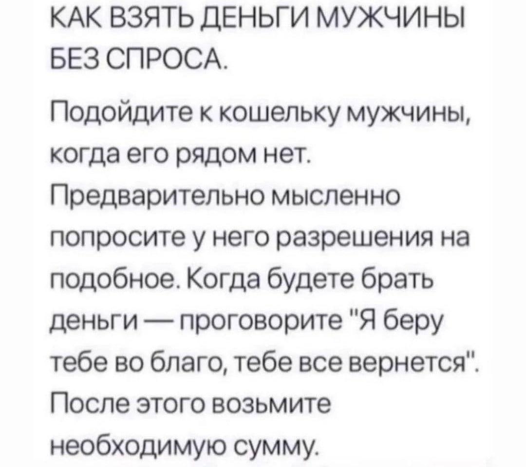 Анекдоты обо всем - Бодибилдинг форум AnabolicShops