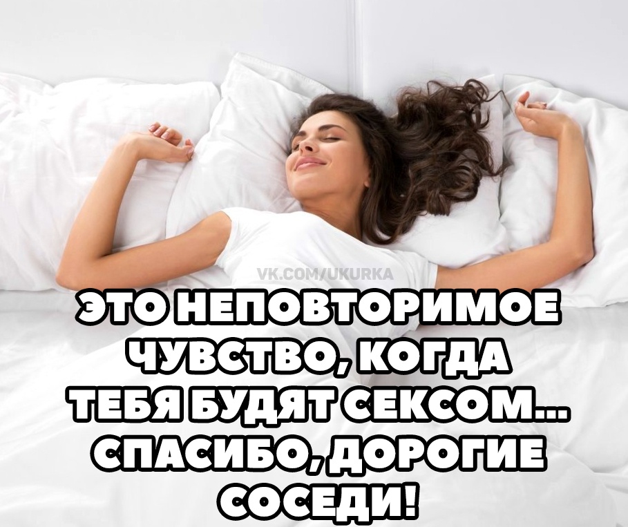 Анекдоты обо всем - Бодибилдинг форум AnabolicShops