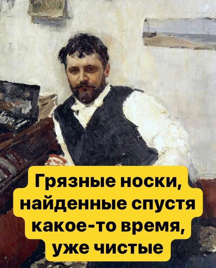 Анекдоты обо всем - Бодибилдинг форум AnabolicShops