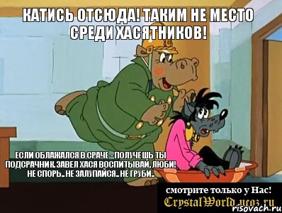 Genetrip Market - Всё для потенции, секса и пкт! - Бодибилдинг форум AnabolicShops