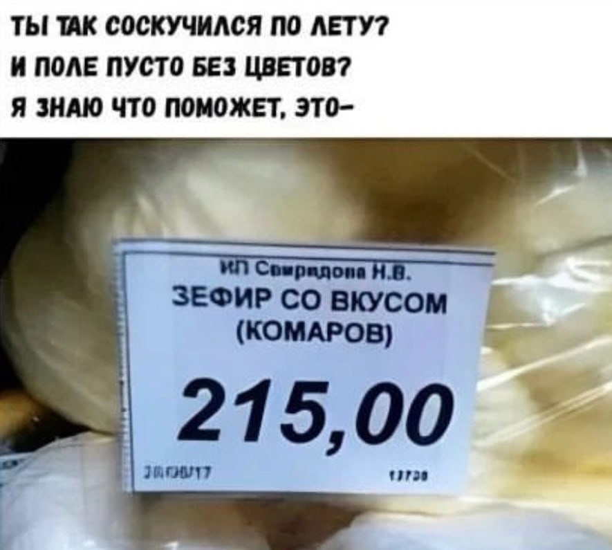 Анекдоты обо всем - Бодибилдинг форум AnabolicShops