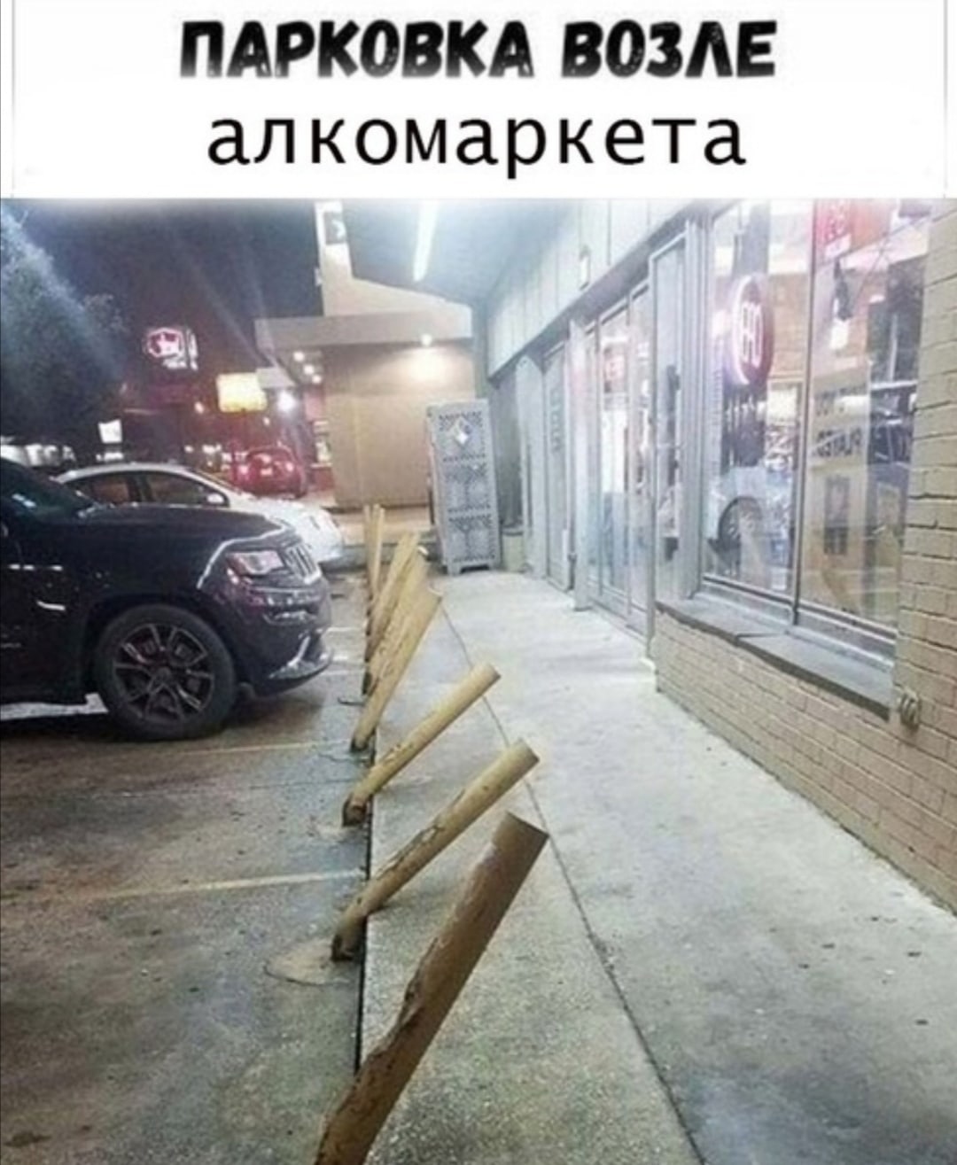 Анекдоты обо всем - Бодибилдинг форум AnabolicShops