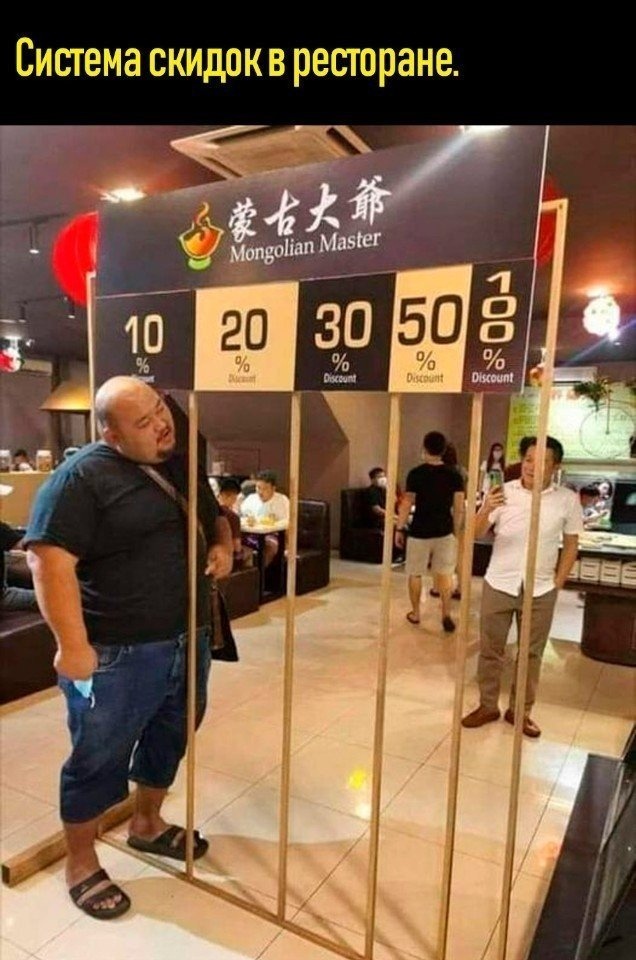 Анекдоты обо всем - Бодибилдинг форум AnabolicShops