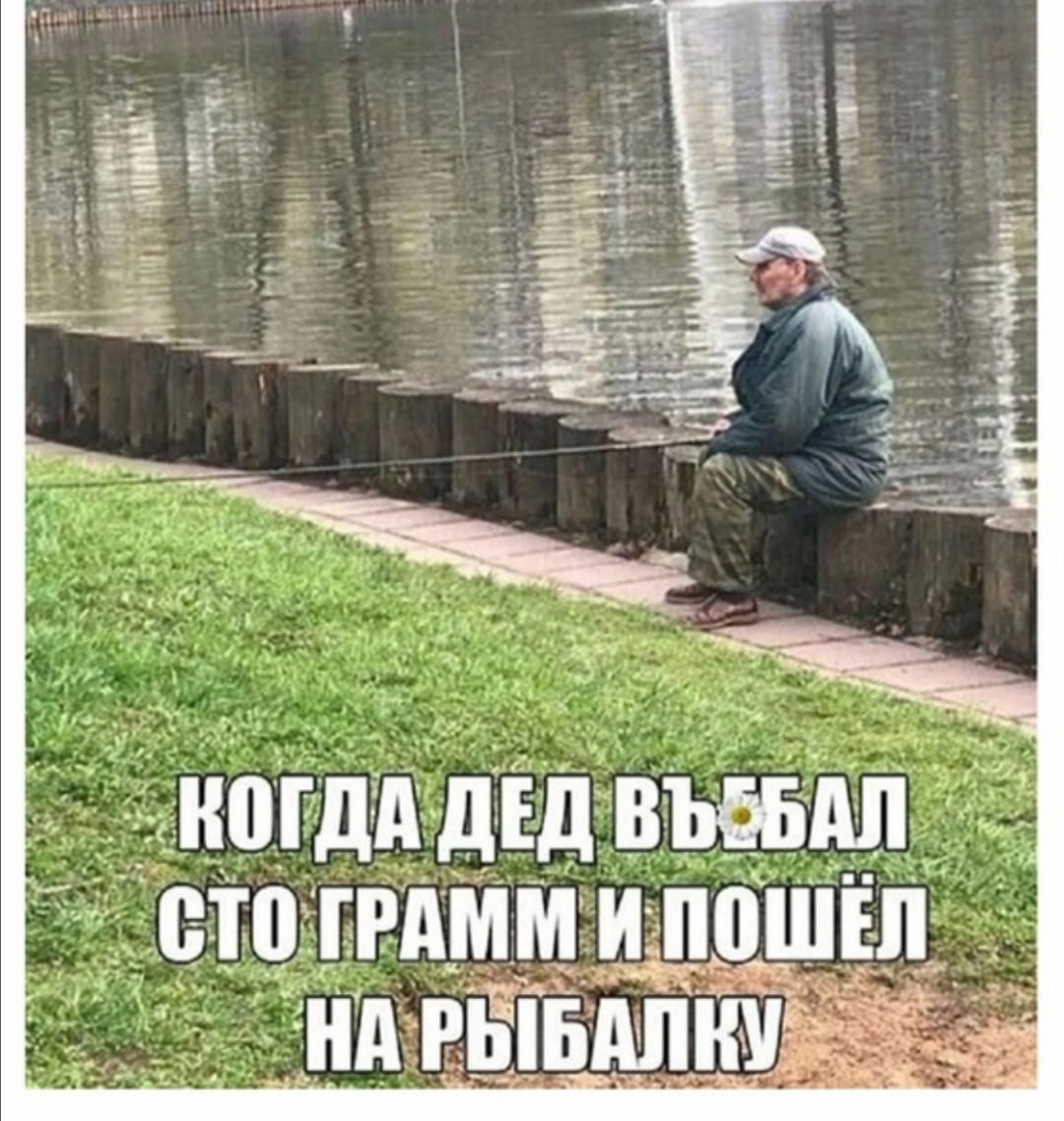 Курилка- разговоры на любые темы - Бодибилдинг форум AnabolicShops