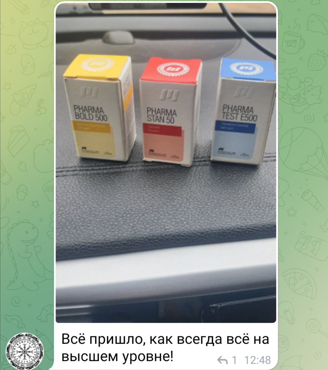 bestpharma.life - Бодибилдинг форум AnabolicShops