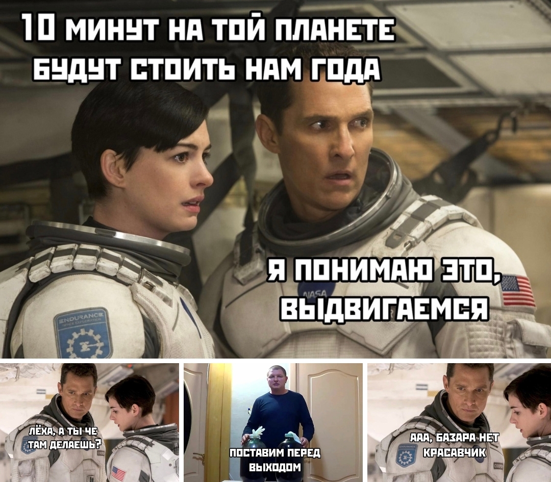 Анекдоты обо всем - Бодибилдинг форум AnabolicShops