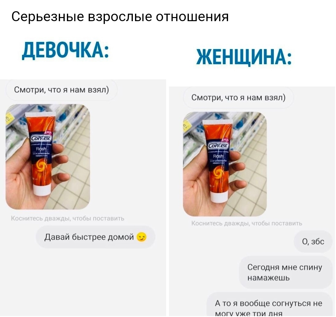 Анекдоты обо всем - Бодибилдинг форум AnabolicShops