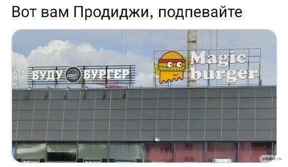 Анекдоты обо всем - Бодибилдинг форум AnabolicShops