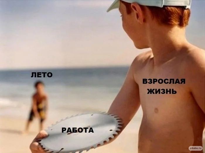 Анекдоты обо всем - Бодибилдинг форум AnabolicShops