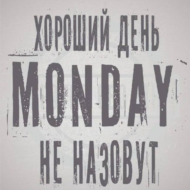 Анекдоты обо всем - Бодибилдинг форум AnabolicShops