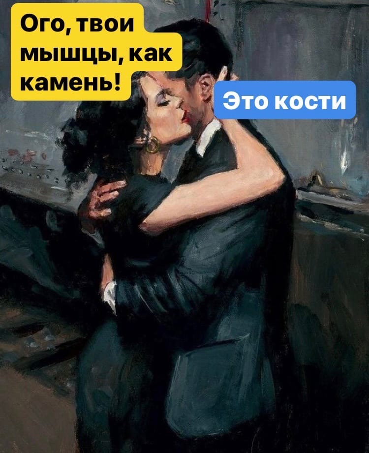 Анекдоты обо всем - Бодибилдинг форум AnabolicShops