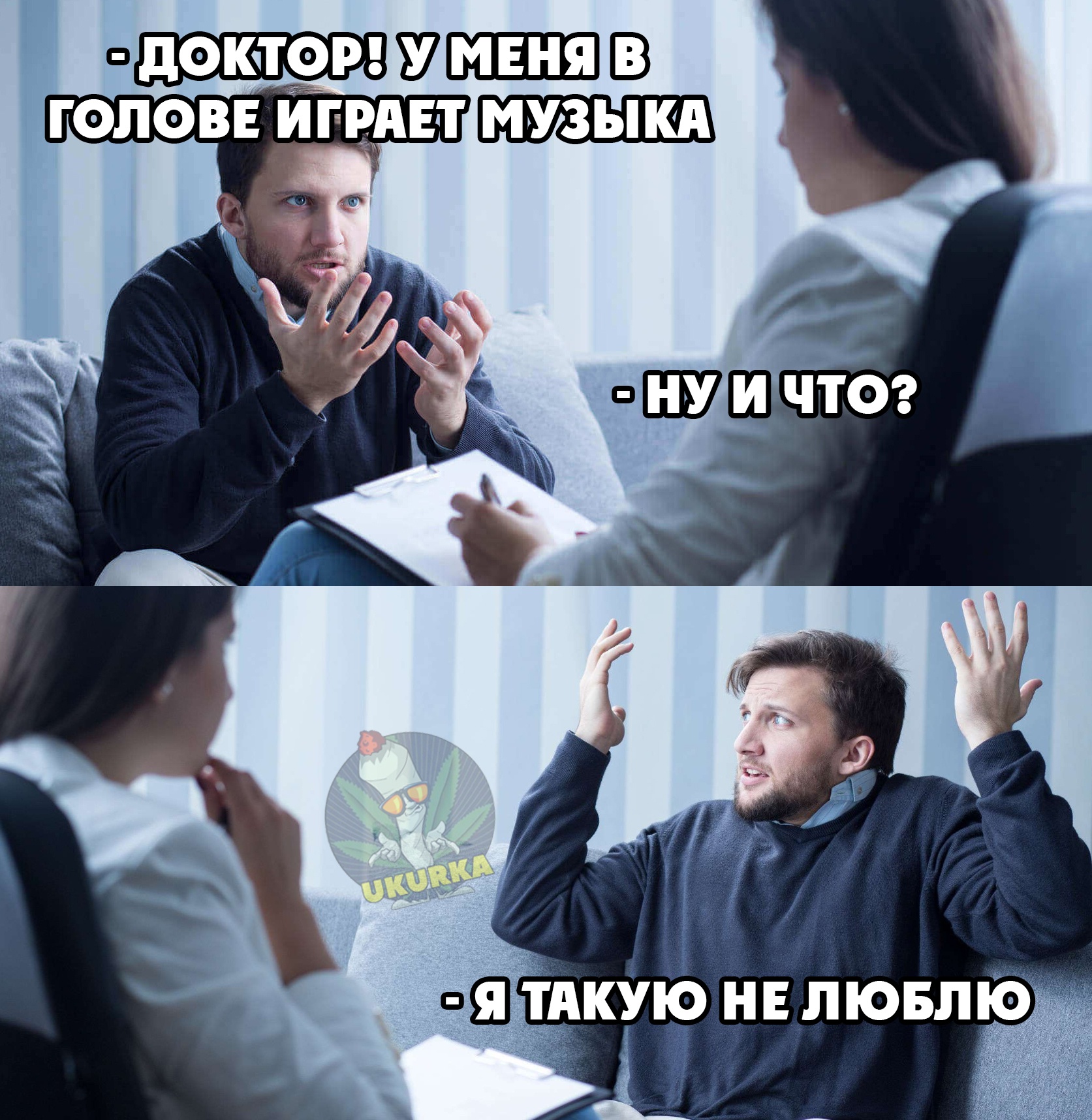 Анекдоты обо всем - Бодибилдинг форум AnabolicShops