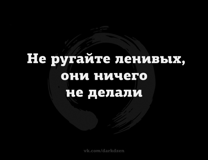 Анекдоты обо всем - Бодибилдинг форум AnabolicShops