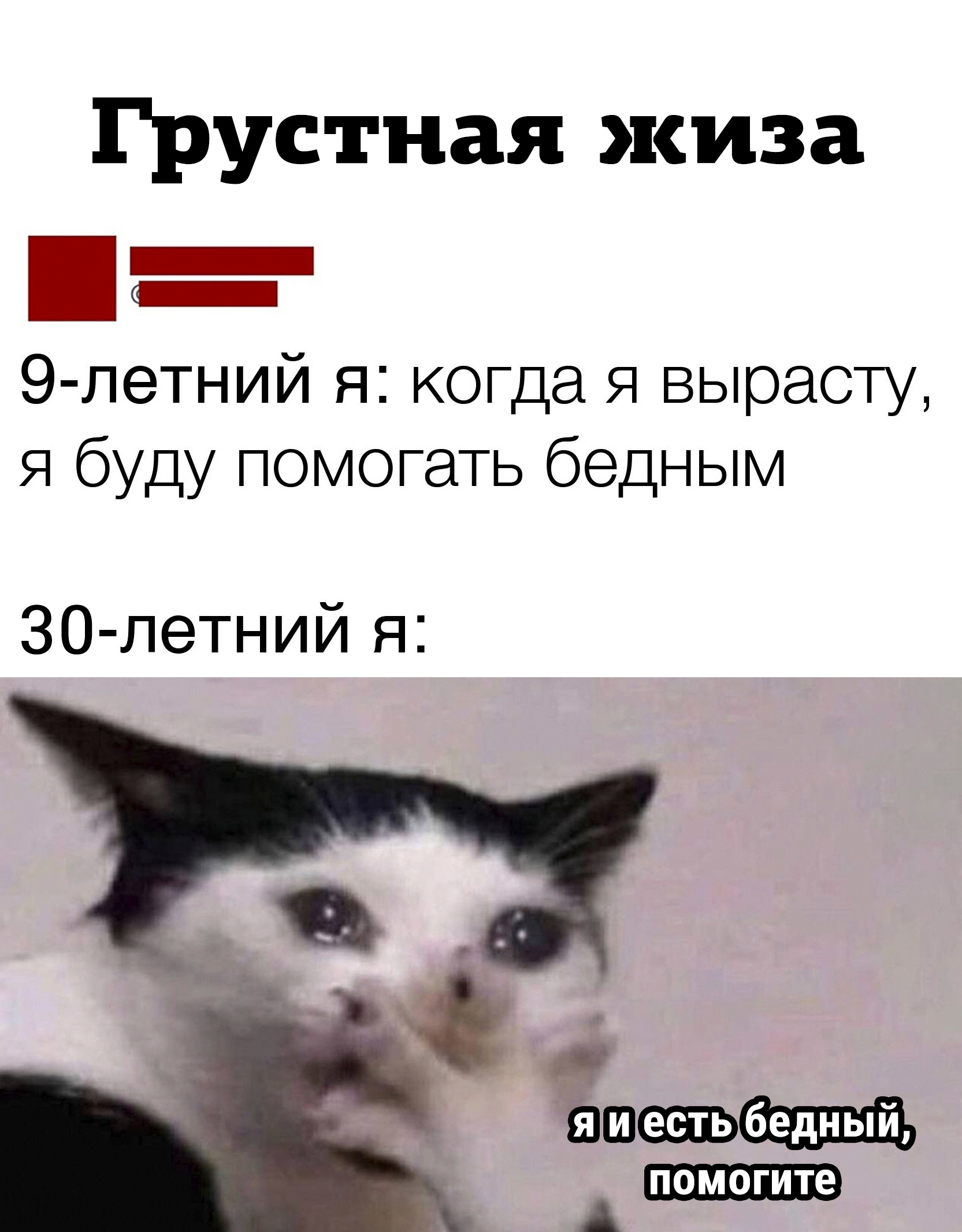 Анекдоты обо всем - Бодибилдинг форум AnabolicShops