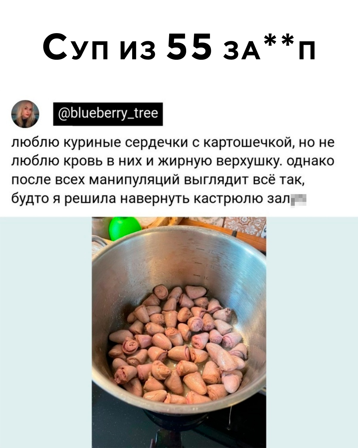 Анекдоты обо всем - Бодибилдинг форум AnabolicShops