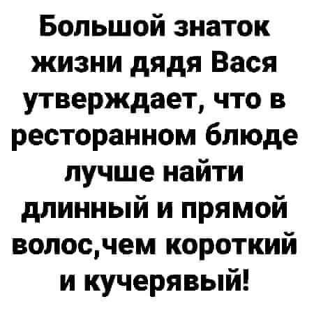 Анекдоты обо всем - Бодибилдинг форум AnabolicShops